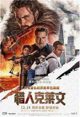 星河长明